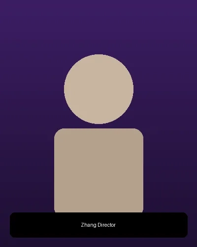 首席导演张明远个人照片